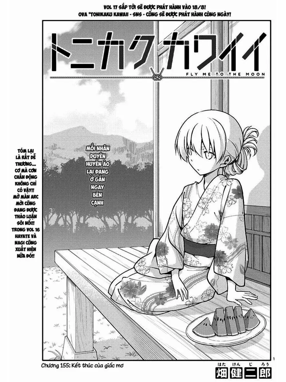 Truyện Tranh Tóm Lại Là Em Rất Dễ Thương - Tonikaku Kawaii trang 6