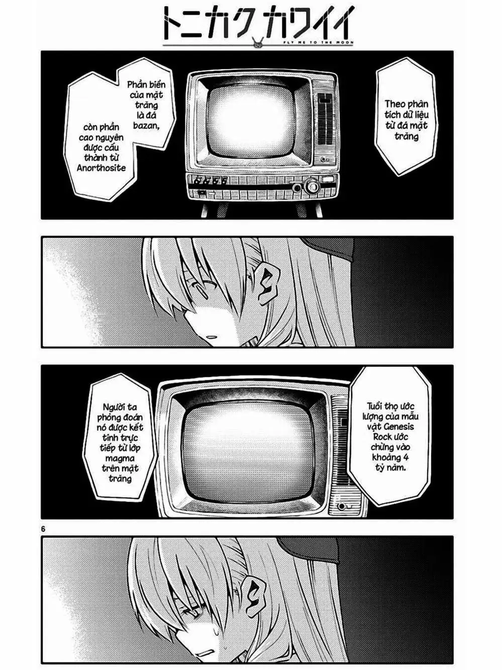 Truyện Tranh Tóm Lại Là Em Rất Dễ Thương - Tonikaku Kawaii trang 6