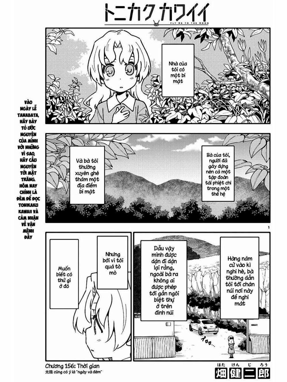 Truyện Tranh Tóm Lại Là Em Rất Dễ Thương - Tonikaku Kawaii trang 6