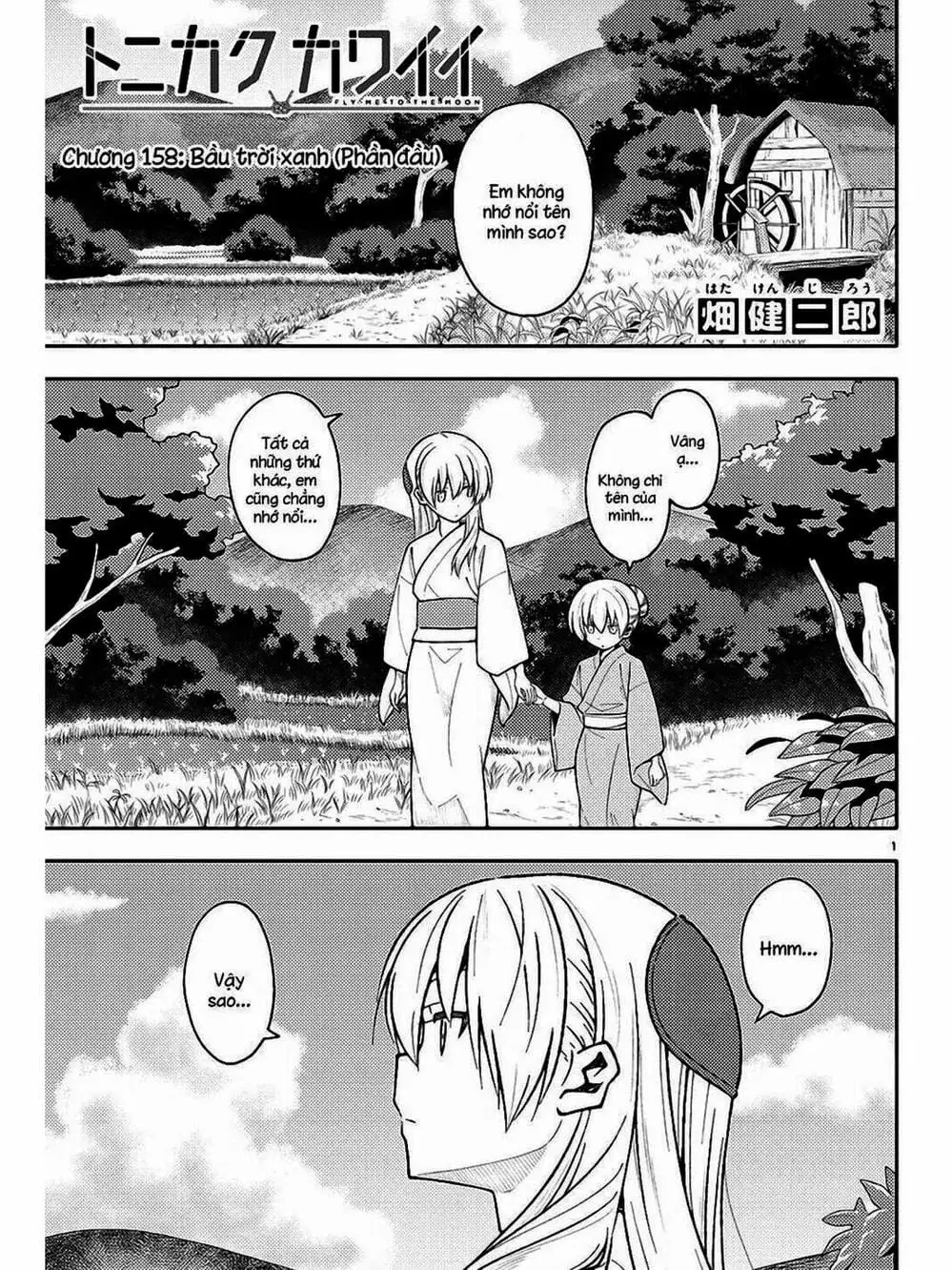 Truyện Tranh Tóm Lại Là Em Rất Dễ Thương - Tonikaku Kawaii trang 6