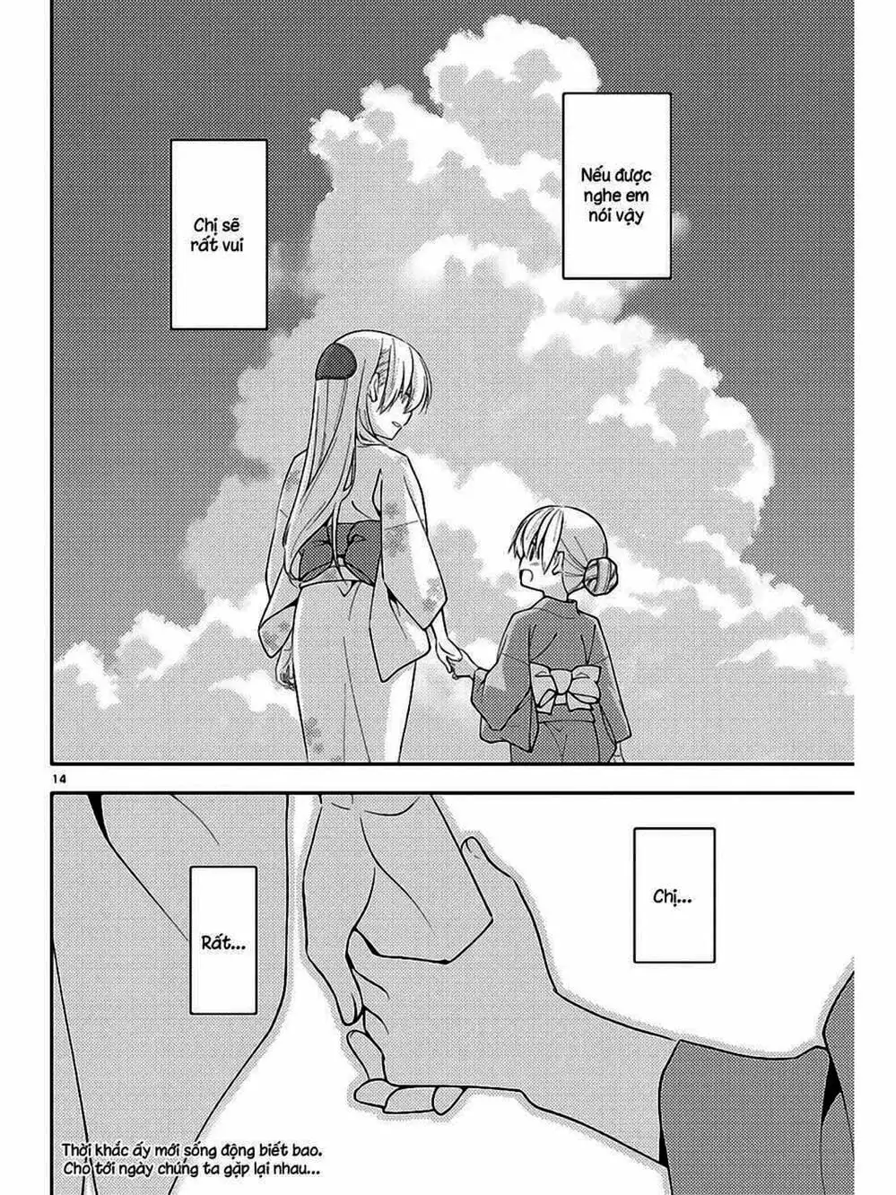 Truyện Tranh Tóm Lại Là Em Rất Dễ Thương - Tonikaku Kawaii trang 6