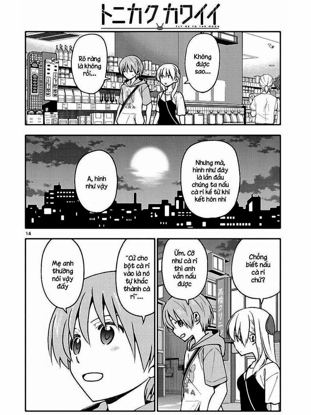 Truyện Tranh Tóm Lại Là Em Rất Dễ Thương - Tonikaku Kawaii trang 6