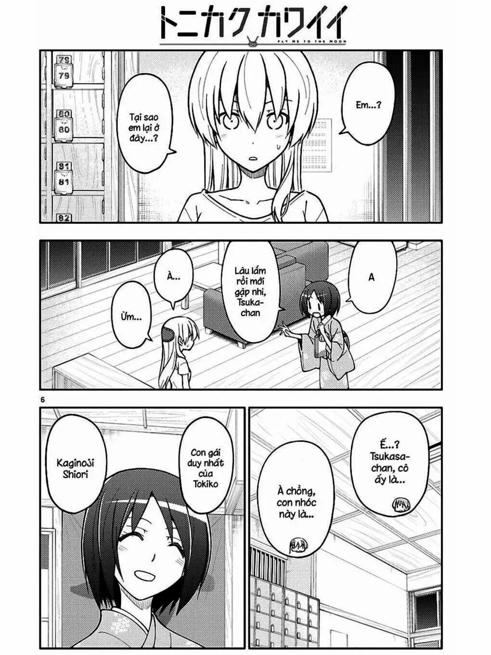 Truyện Tranh Tóm Lại Là Em Rất Dễ Thương - Tonikaku Kawaii trang 6