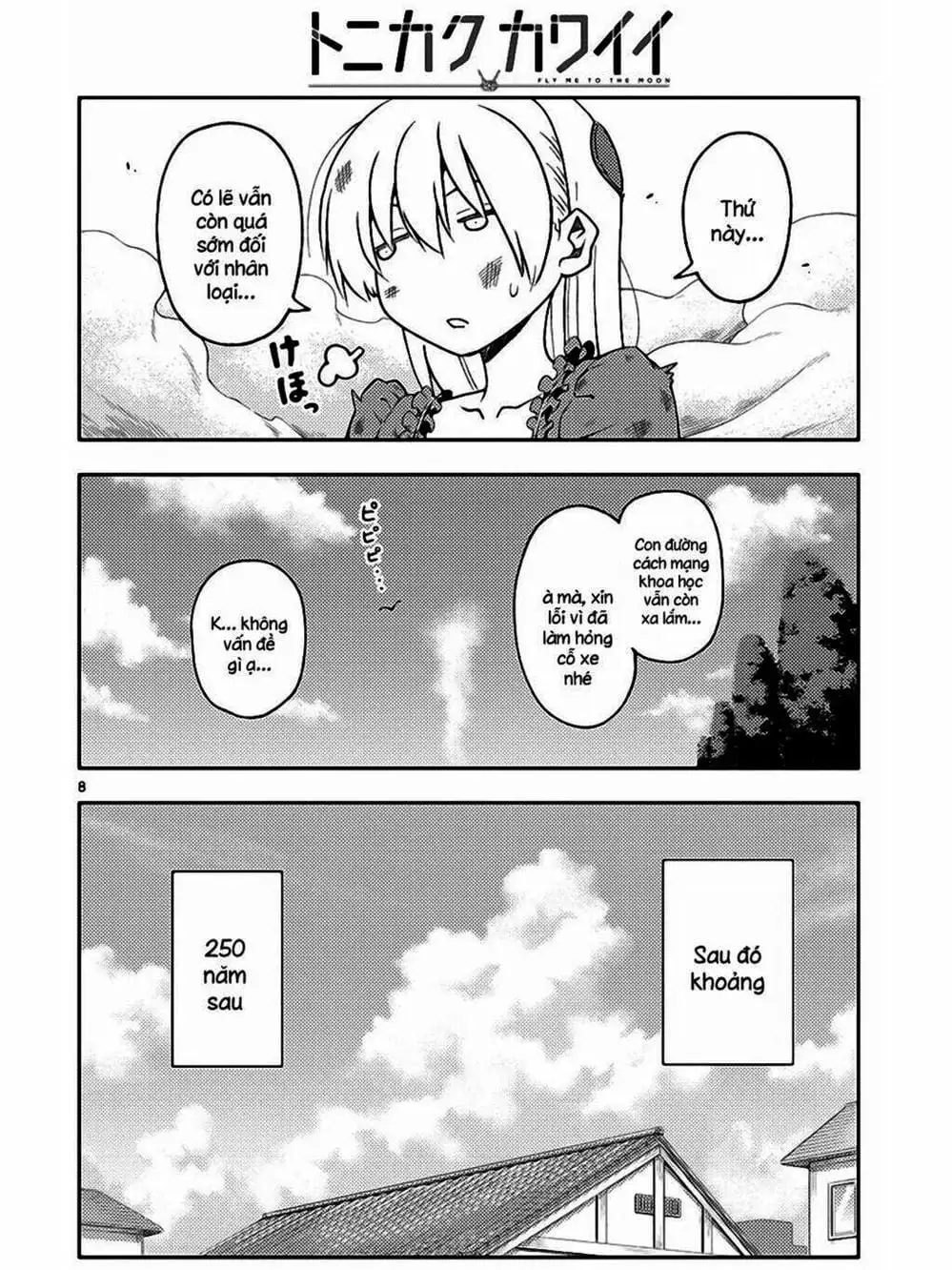 Truyện Tranh Tóm Lại Là Em Rất Dễ Thương - Tonikaku Kawaii trang 6