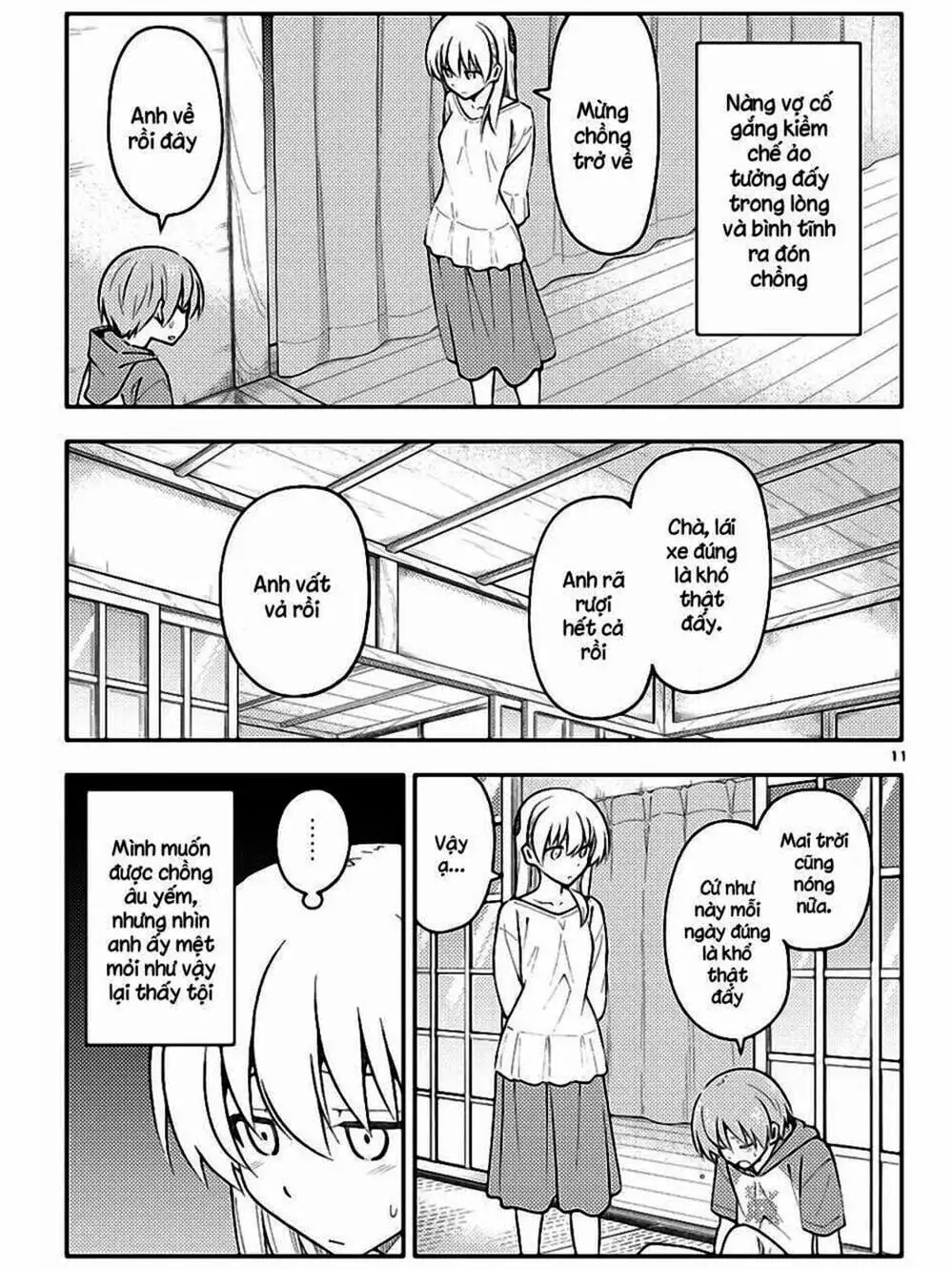 Truyện Tranh Tóm Lại Là Em Rất Dễ Thương - Tonikaku Kawaii trang 6