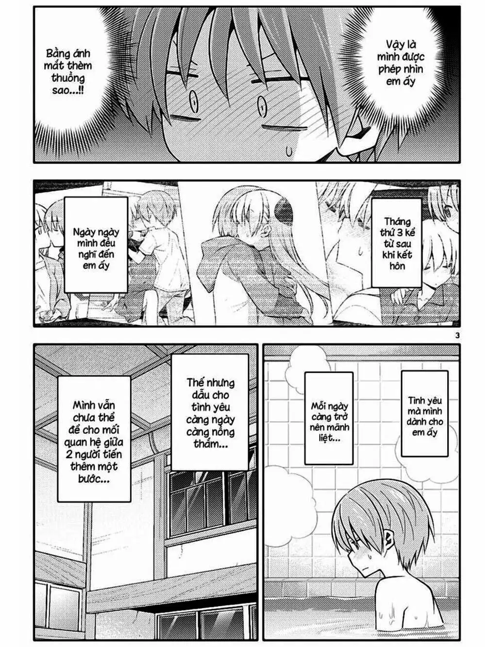 Truyện Tranh Tóm Lại Là Em Rất Dễ Thương - Tonikaku Kawaii trang 6