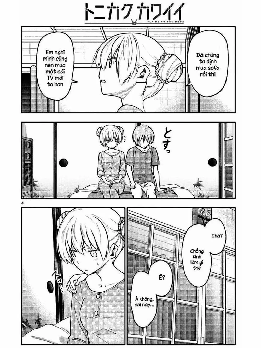 Truyện Tranh Tóm Lại Là Em Rất Dễ Thương - Tonikaku Kawaii trang 6