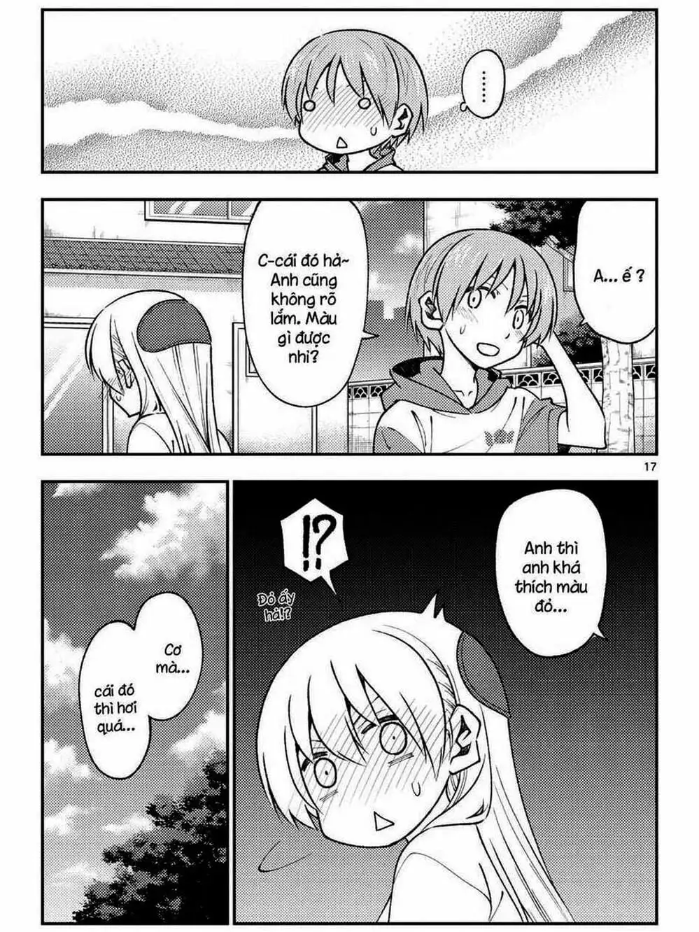 Truyện Tranh Tóm Lại Là Em Rất Dễ Thương - Tonikaku Kawaii trang 6