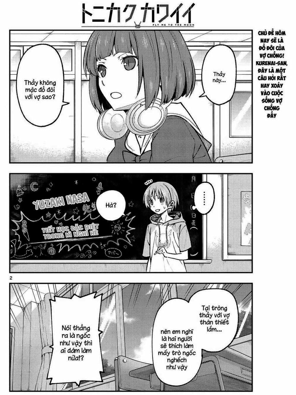 Truyện Tranh Tóm Lại Là Em Rất Dễ Thương - Tonikaku Kawaii trang 6