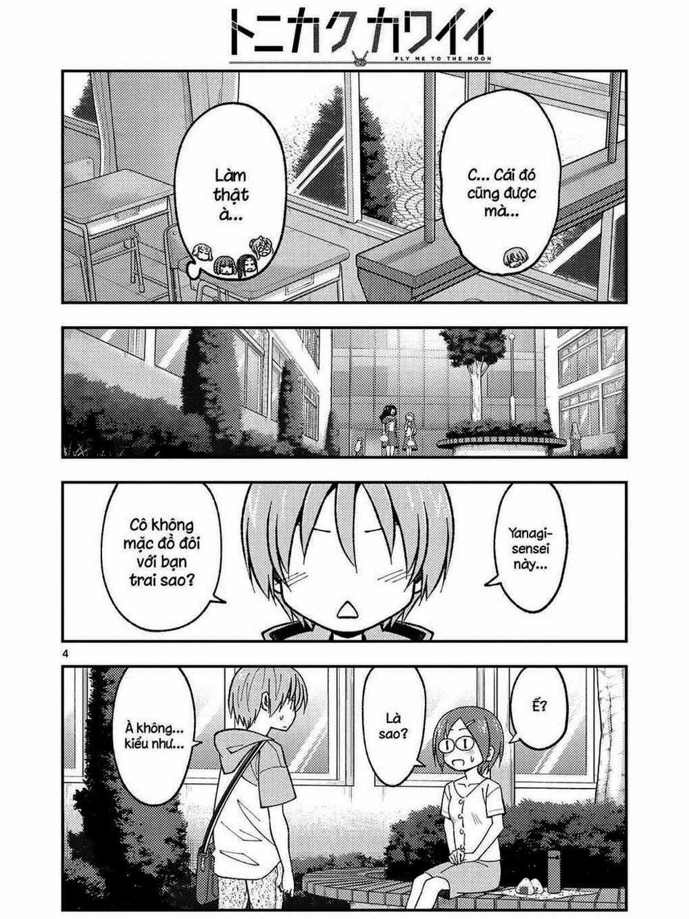 Truyện Tranh Tóm Lại Là Em Rất Dễ Thương - Tonikaku Kawaii trang 6