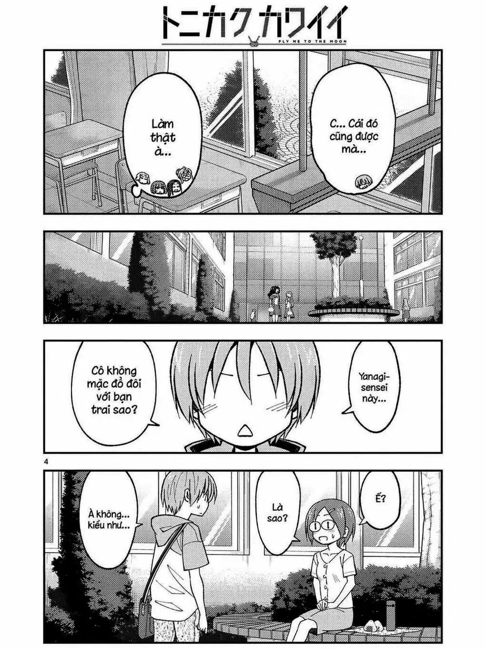 Truyện Tranh Tóm Lại Là Em Rất Dễ Thương - Tonikaku Kawaii trang 6