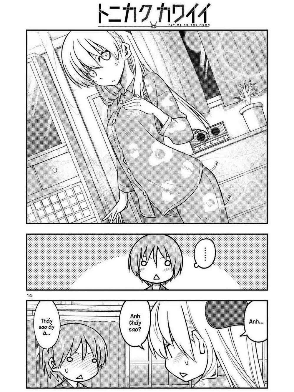 Truyện Tranh Tóm Lại Là Em Rất Dễ Thương - Tonikaku Kawaii trang 6