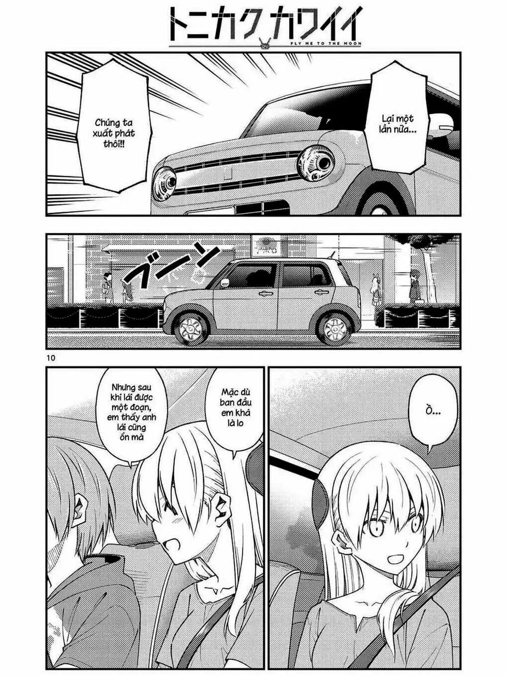 Truyện Tranh Tóm Lại Là Em Rất Dễ Thương - Tonikaku Kawaii trang 6