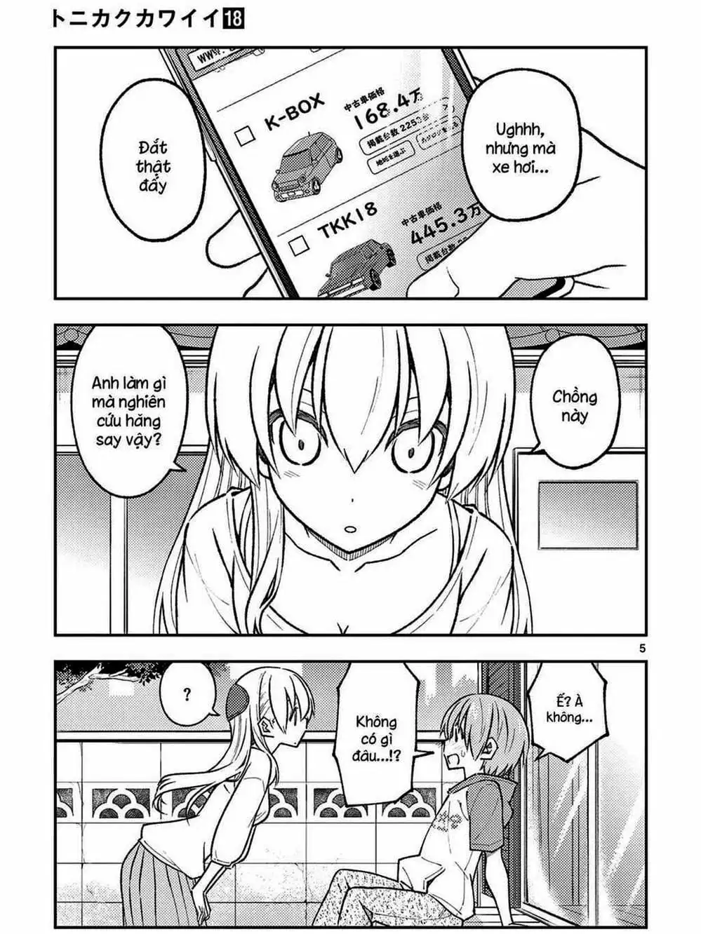 Truyện Tranh Tóm Lại Là Em Rất Dễ Thương - Tonikaku Kawaii trang 6