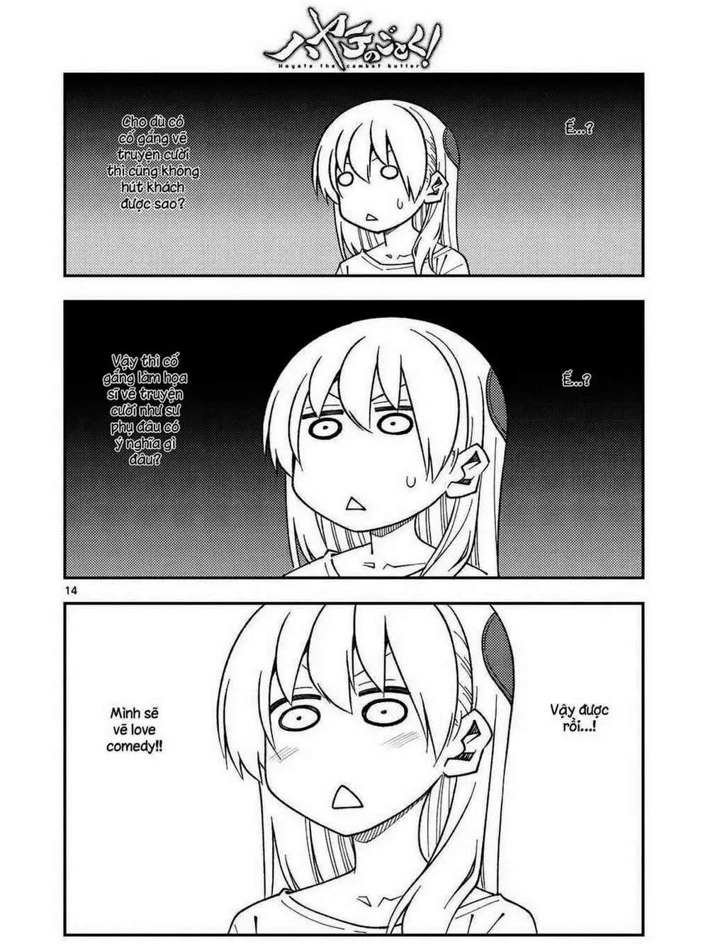 Truyện Tranh Tóm Lại Là Em Rất Dễ Thương - Tonikaku Kawaii trang 6