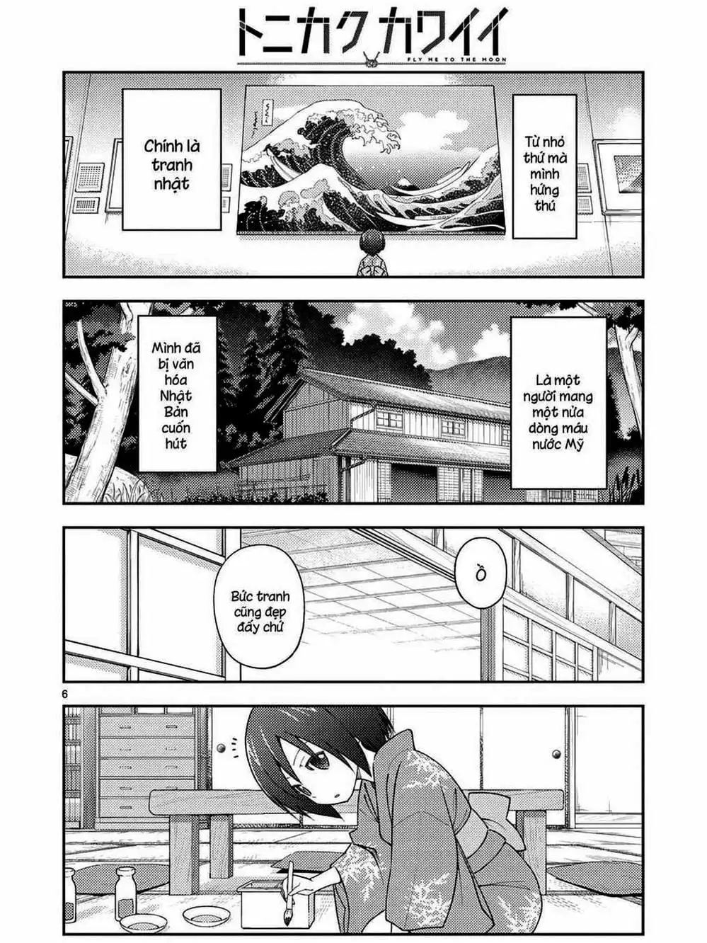 Truyện Tranh Tóm Lại Là Em Rất Dễ Thương - Tonikaku Kawaii trang 6