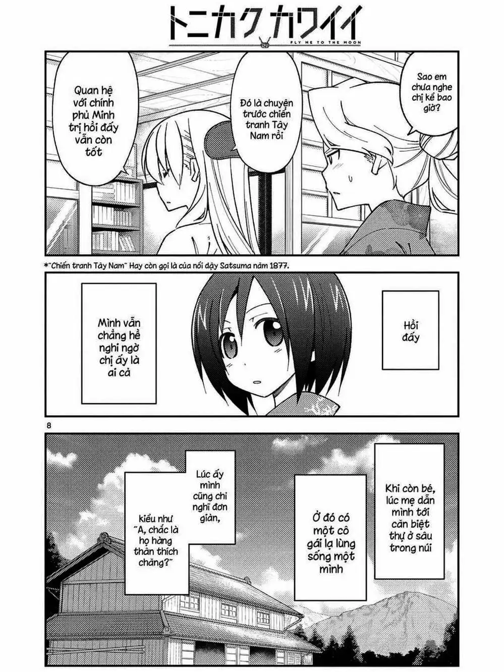 Truyện Tranh Tóm Lại Là Em Rất Dễ Thương - Tonikaku Kawaii trang 6