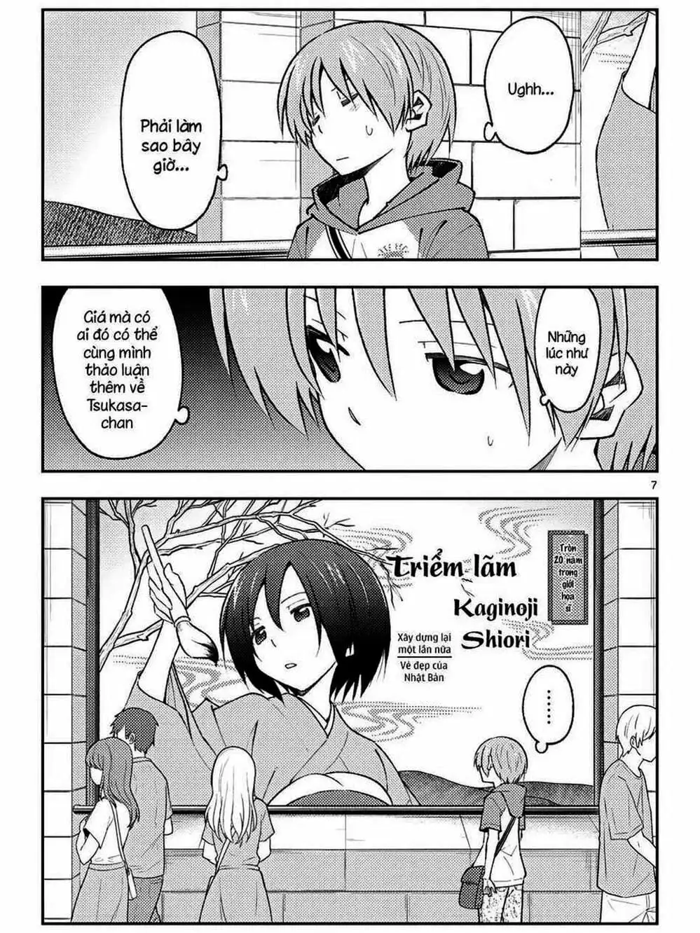 Truyện Tranh Tóm Lại Là Em Rất Dễ Thương - Tonikaku Kawaii trang 6