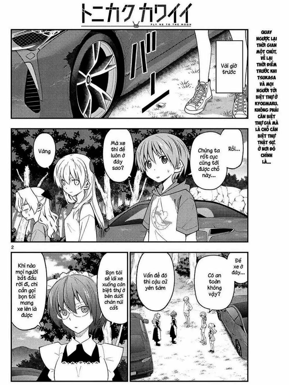 Truyện Tranh Tóm Lại Là Em Rất Dễ Thương - Tonikaku Kawaii trang 6