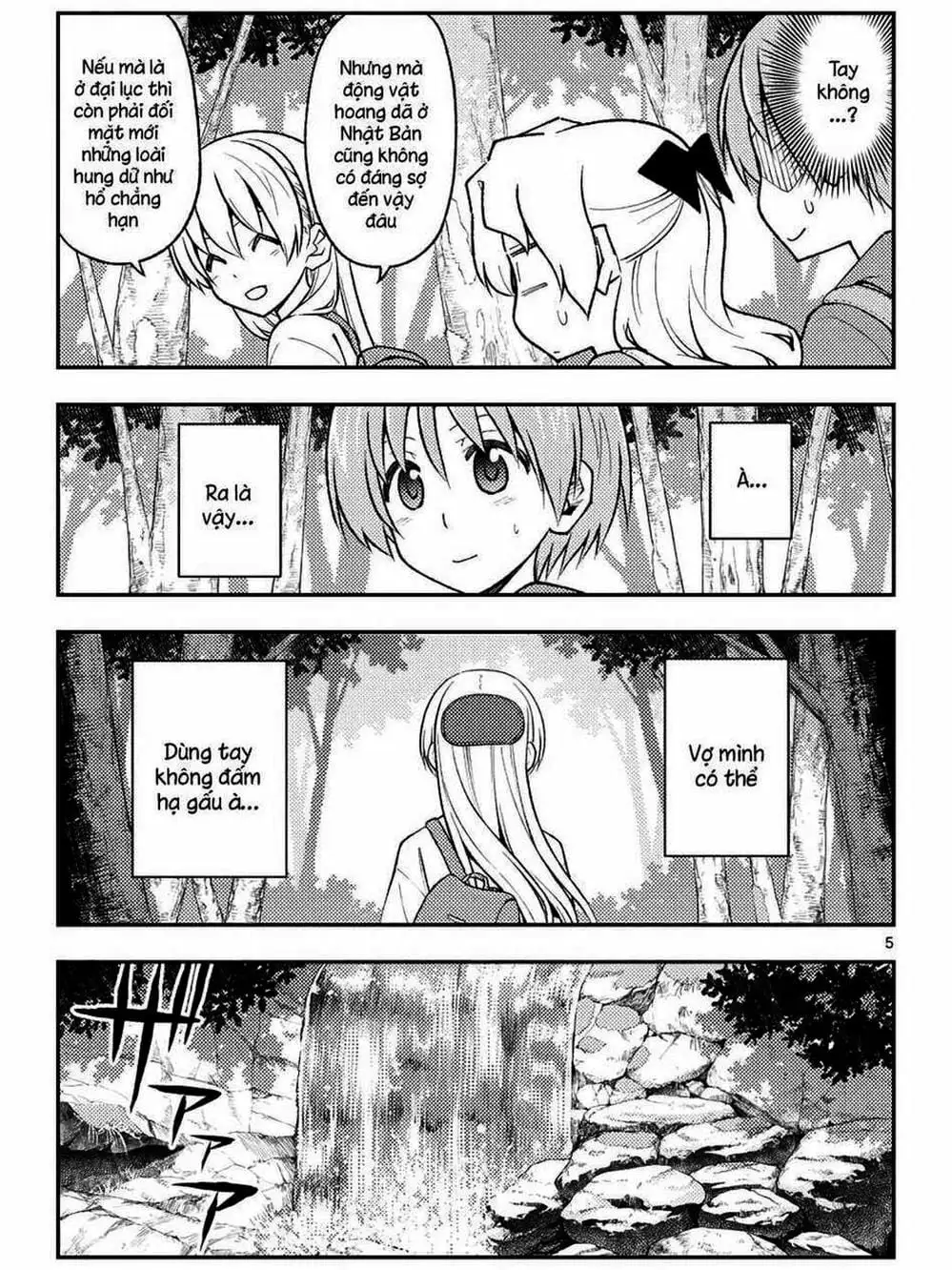 Truyện Tranh Tóm Lại Là Em Rất Dễ Thương - Tonikaku Kawaii trang 6