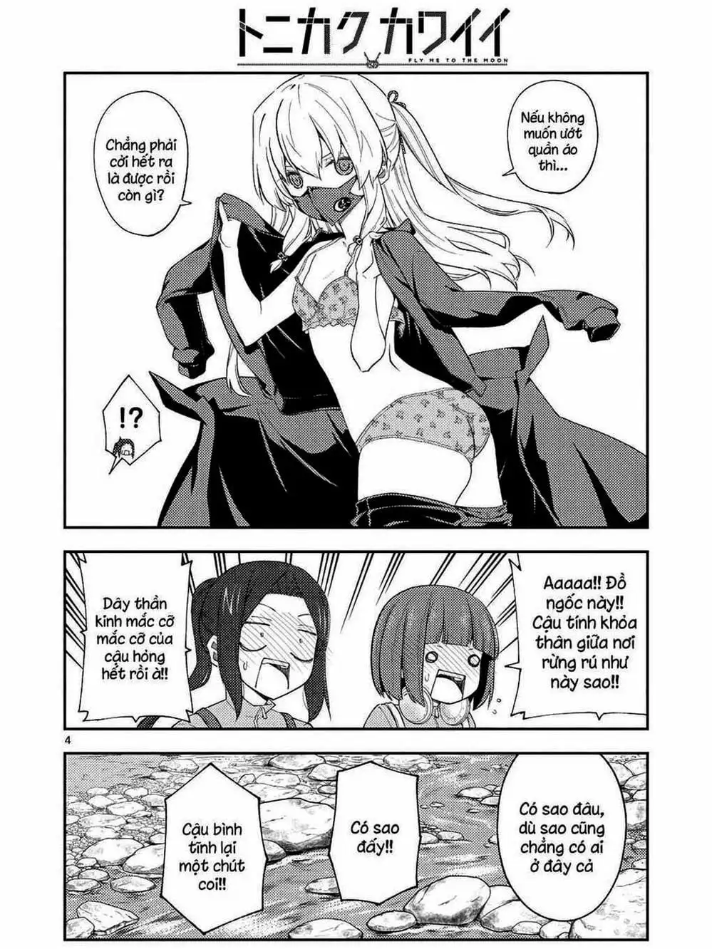 Truyện Tranh Tóm Lại Là Em Rất Dễ Thương - Tonikaku Kawaii trang 6