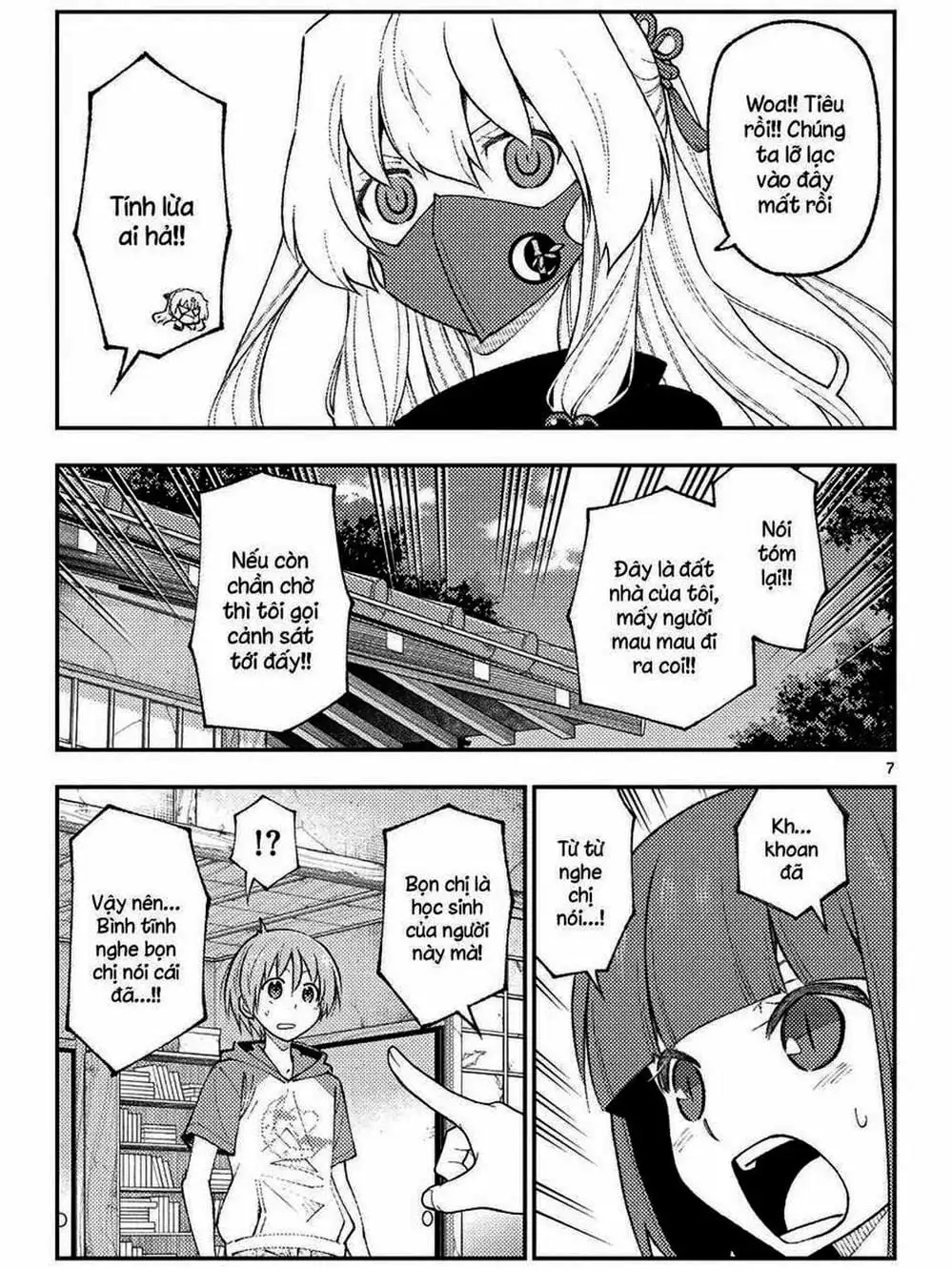 Truyện Tranh Tóm Lại Là Em Rất Dễ Thương - Tonikaku Kawaii trang 6