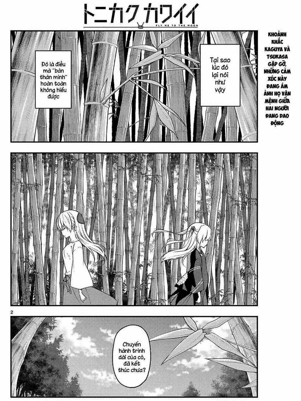 Truyện Tranh Tóm Lại Là Em Rất Dễ Thương - Tonikaku Kawaii trang 6