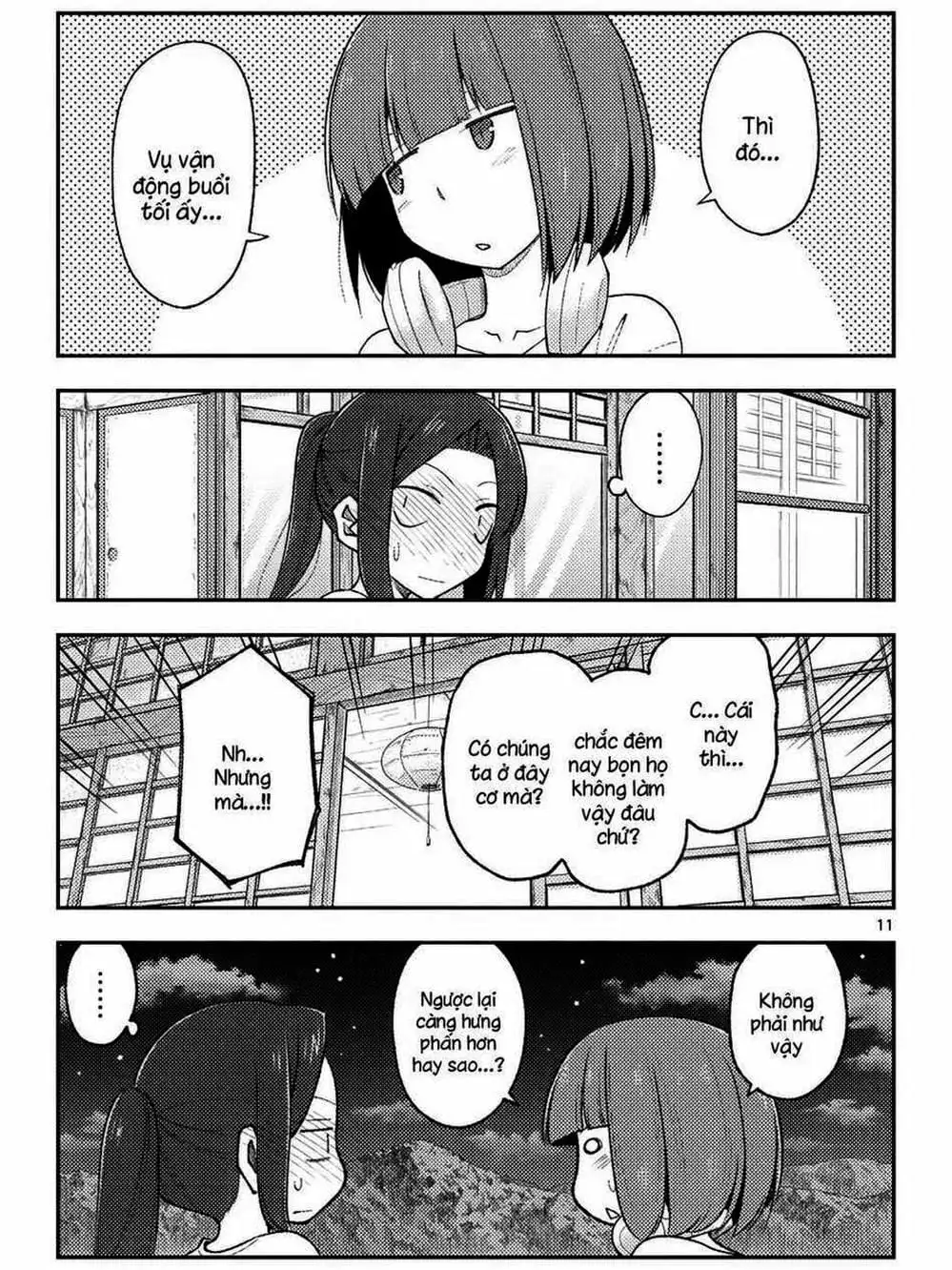 Truyện Tranh Tóm Lại Là Em Rất Dễ Thương - Tonikaku Kawaii trang 6