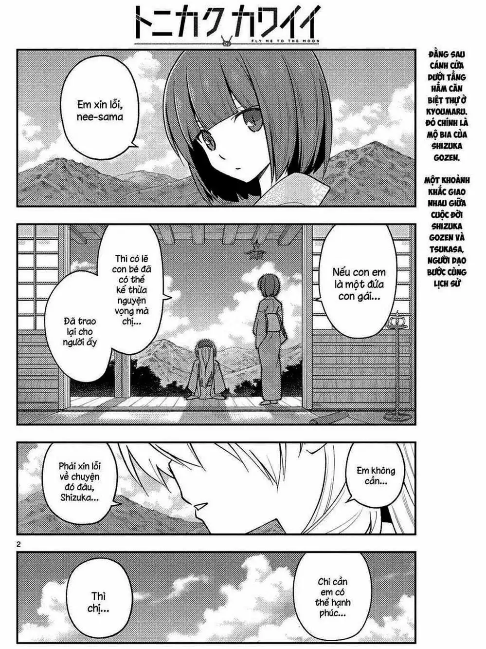 Truyện Tranh Tóm Lại Là Em Rất Dễ Thương - Tonikaku Kawaii trang 6