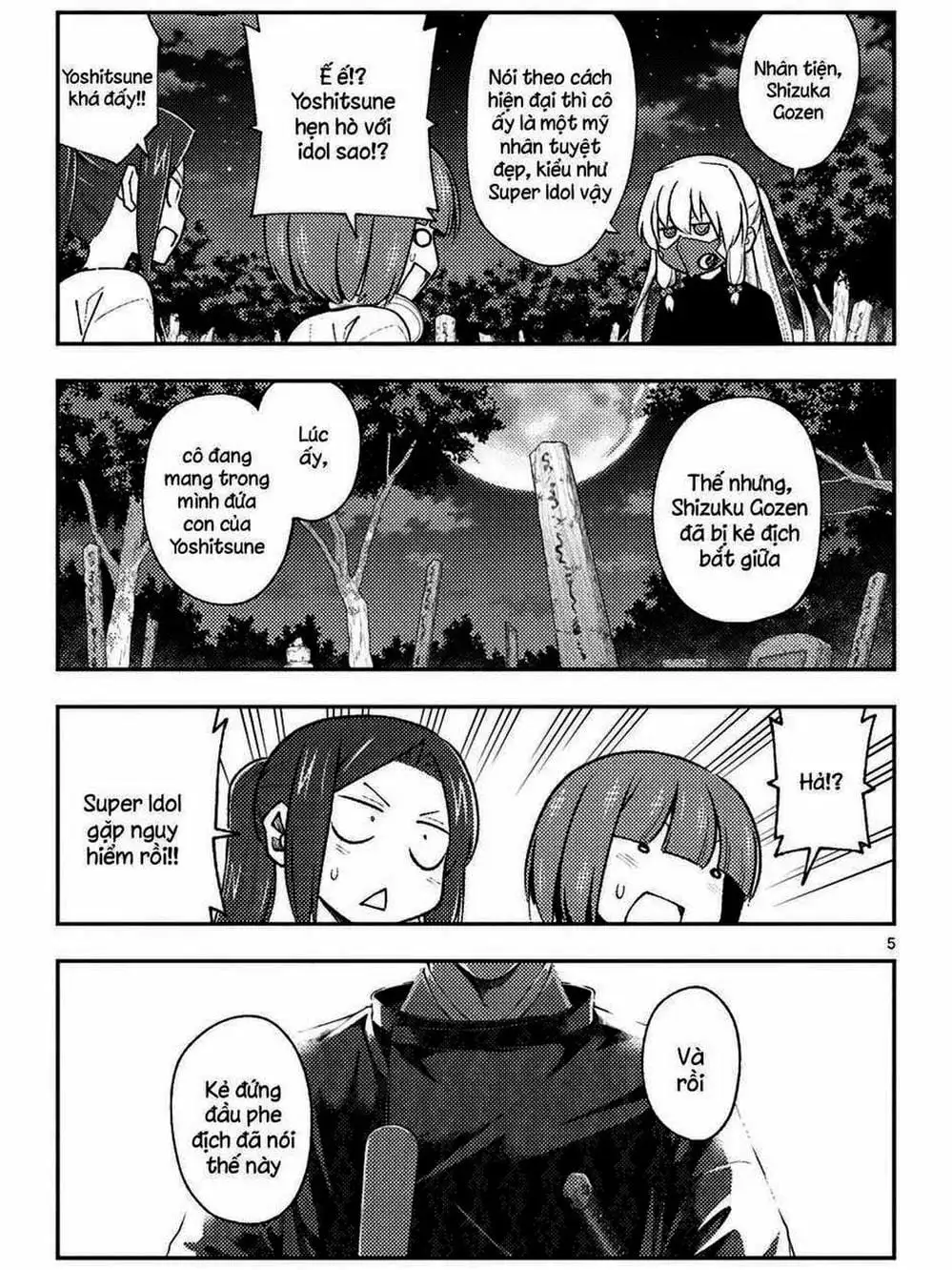 Truyện Tranh Tóm Lại Là Em Rất Dễ Thương - Tonikaku Kawaii trang 6