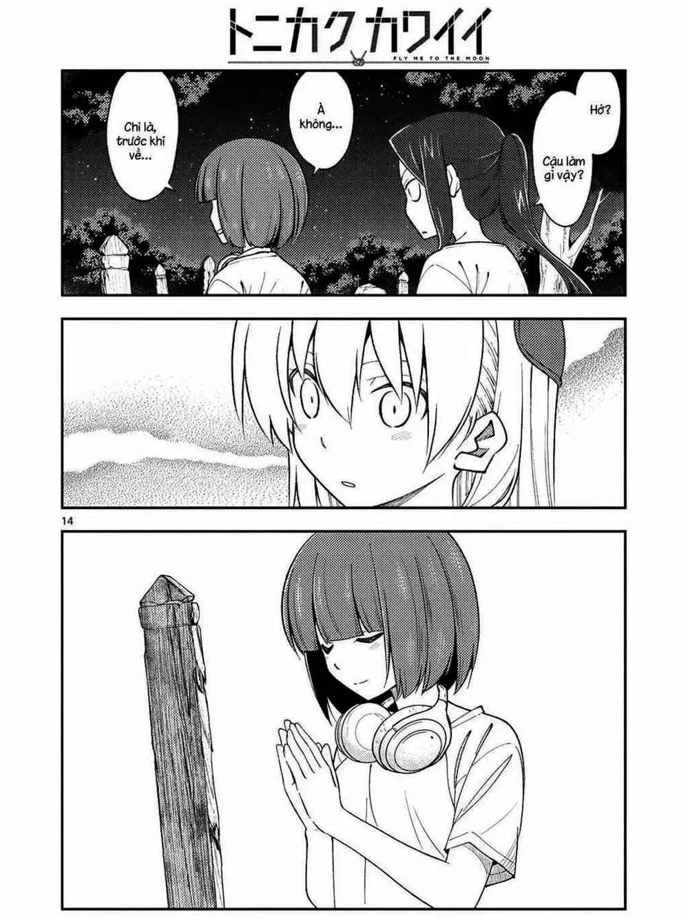 Truyện Tranh Tóm Lại Là Em Rất Dễ Thương - Tonikaku Kawaii trang 6