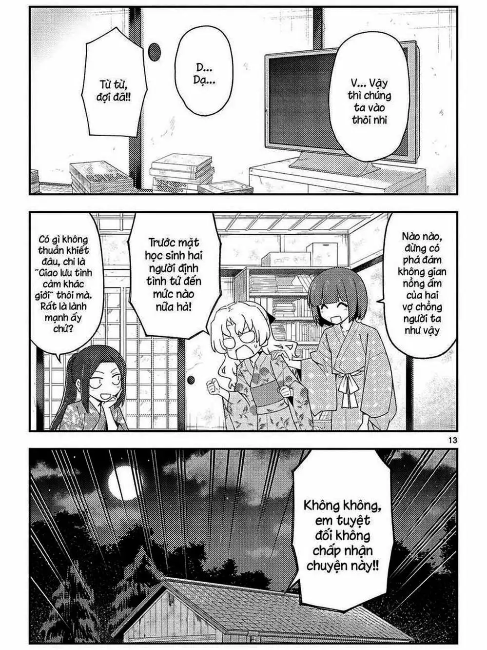 Truyện Tranh Tóm Lại Là Em Rất Dễ Thương - Tonikaku Kawaii trang 6