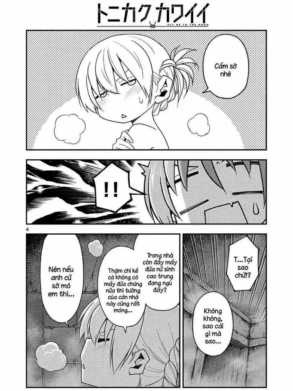 Truyện Tranh Tóm Lại Là Em Rất Dễ Thương - Tonikaku Kawaii trang 6