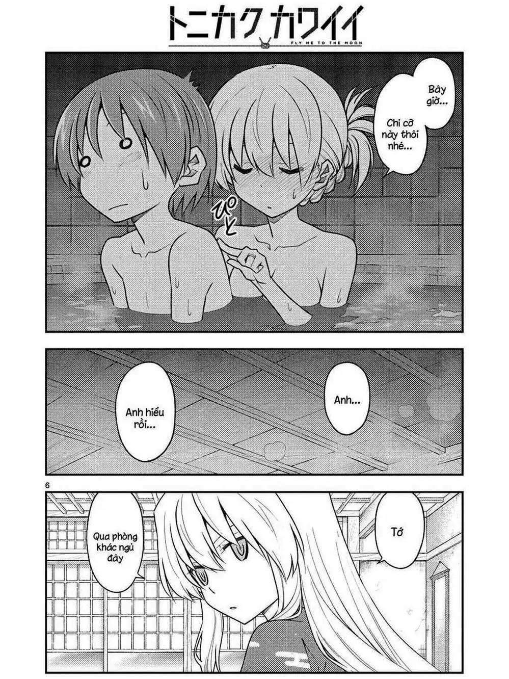 Truyện Tranh Tóm Lại Là Em Rất Dễ Thương - Tonikaku Kawaii trang 6