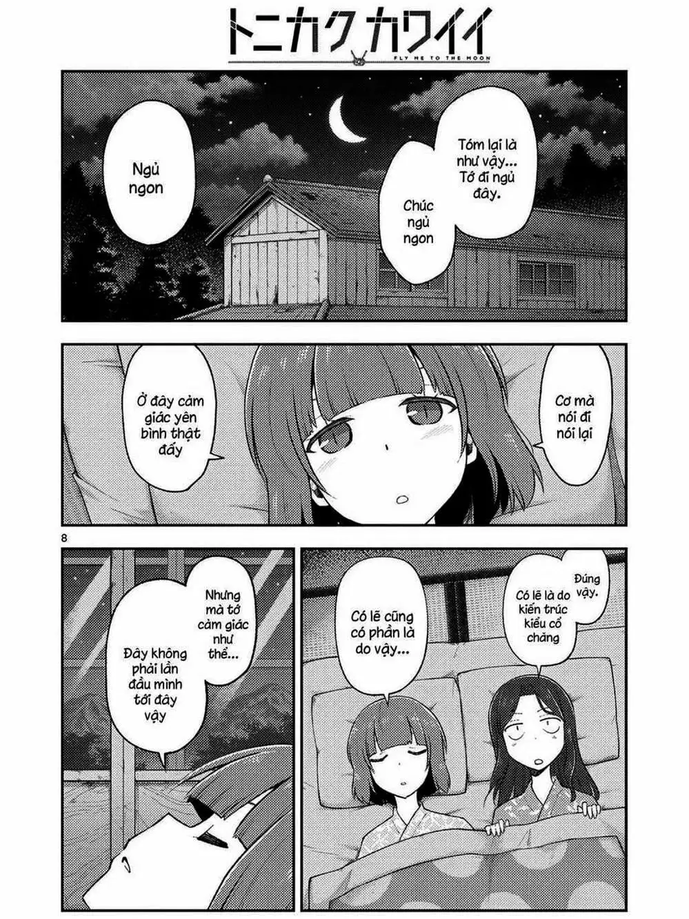 Truyện Tranh Tóm Lại Là Em Rất Dễ Thương - Tonikaku Kawaii trang 6