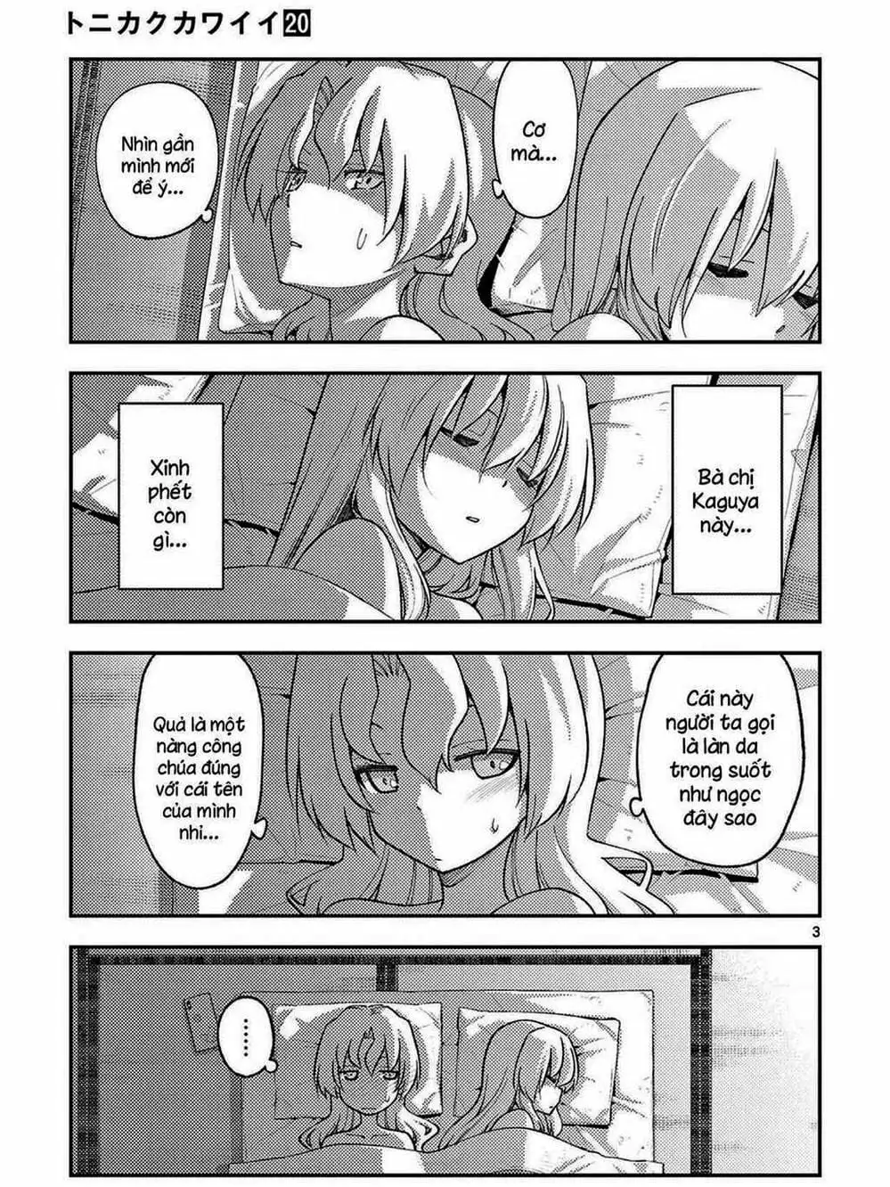 Truyện Tranh Tóm Lại Là Em Rất Dễ Thương - Tonikaku Kawaii trang 6