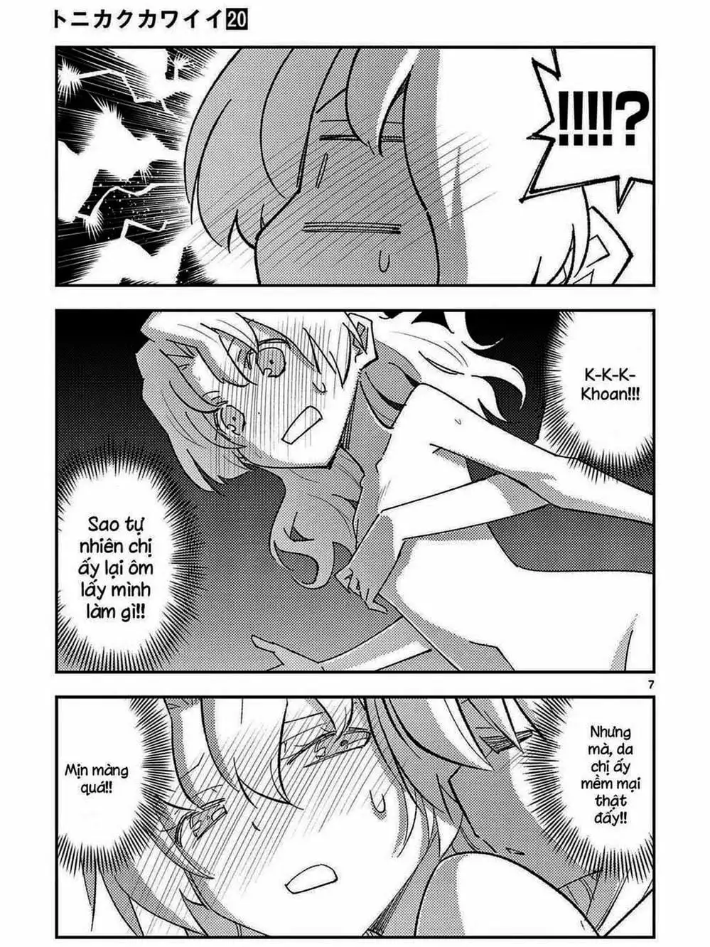 Truyện Tranh Tóm Lại Là Em Rất Dễ Thương - Tonikaku Kawaii trang 6