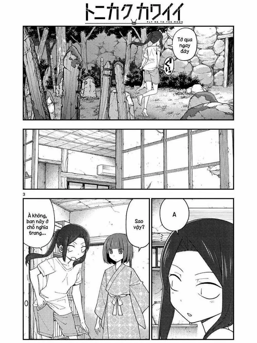 Truyện Tranh Tóm Lại Là Em Rất Dễ Thương - Tonikaku Kawaii trang 6