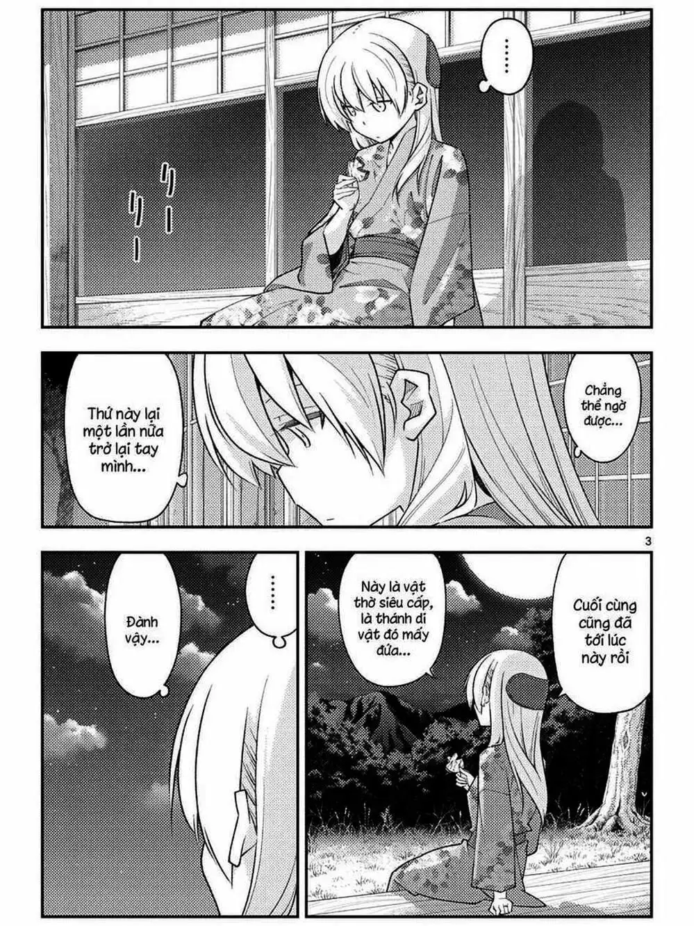 Truyện Tranh Tóm Lại Là Em Rất Dễ Thương - Tonikaku Kawaii trang 6