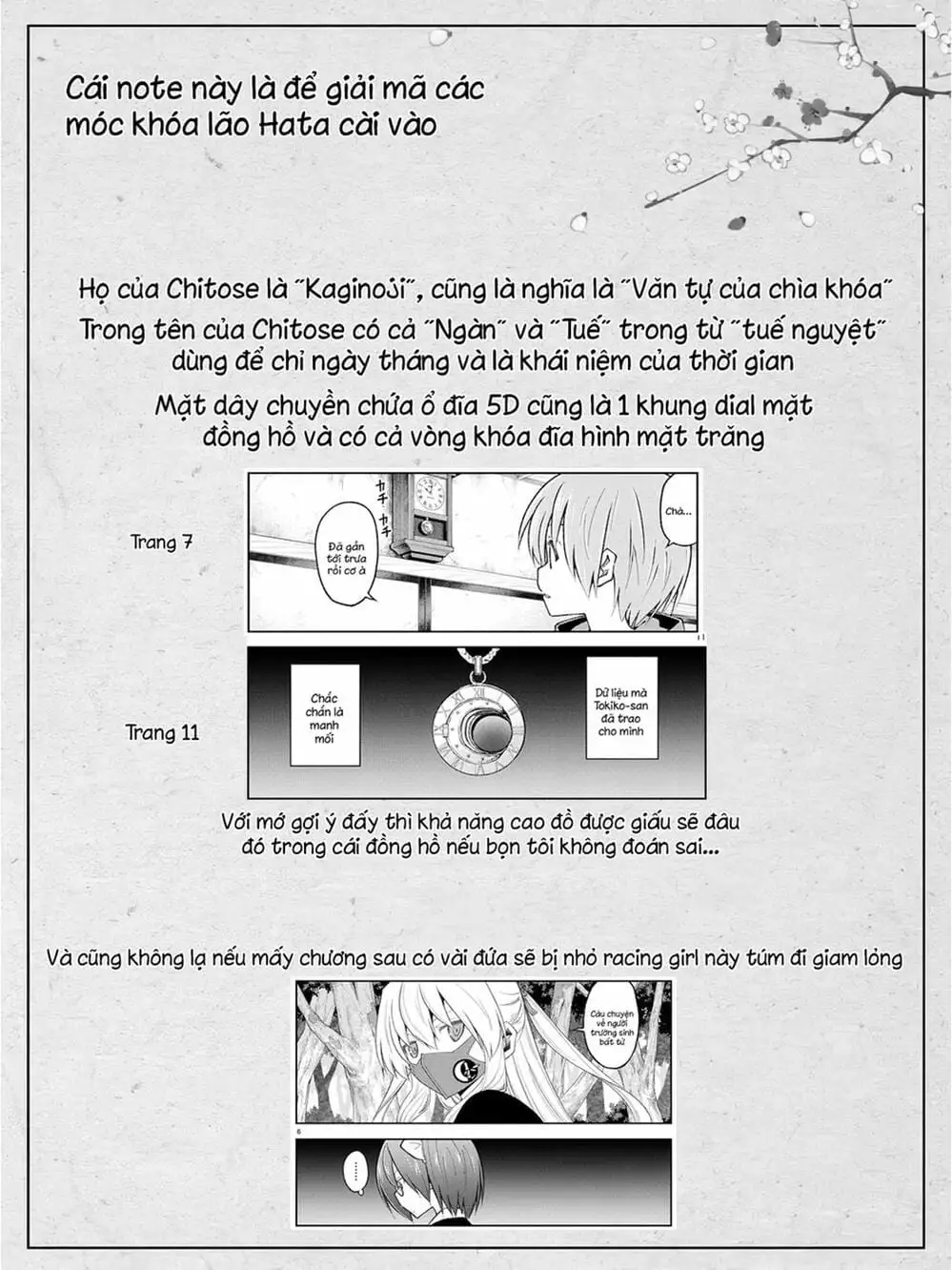 Truyện Tranh Tóm Lại Là Em Rất Dễ Thương - Tonikaku Kawaii trang 6