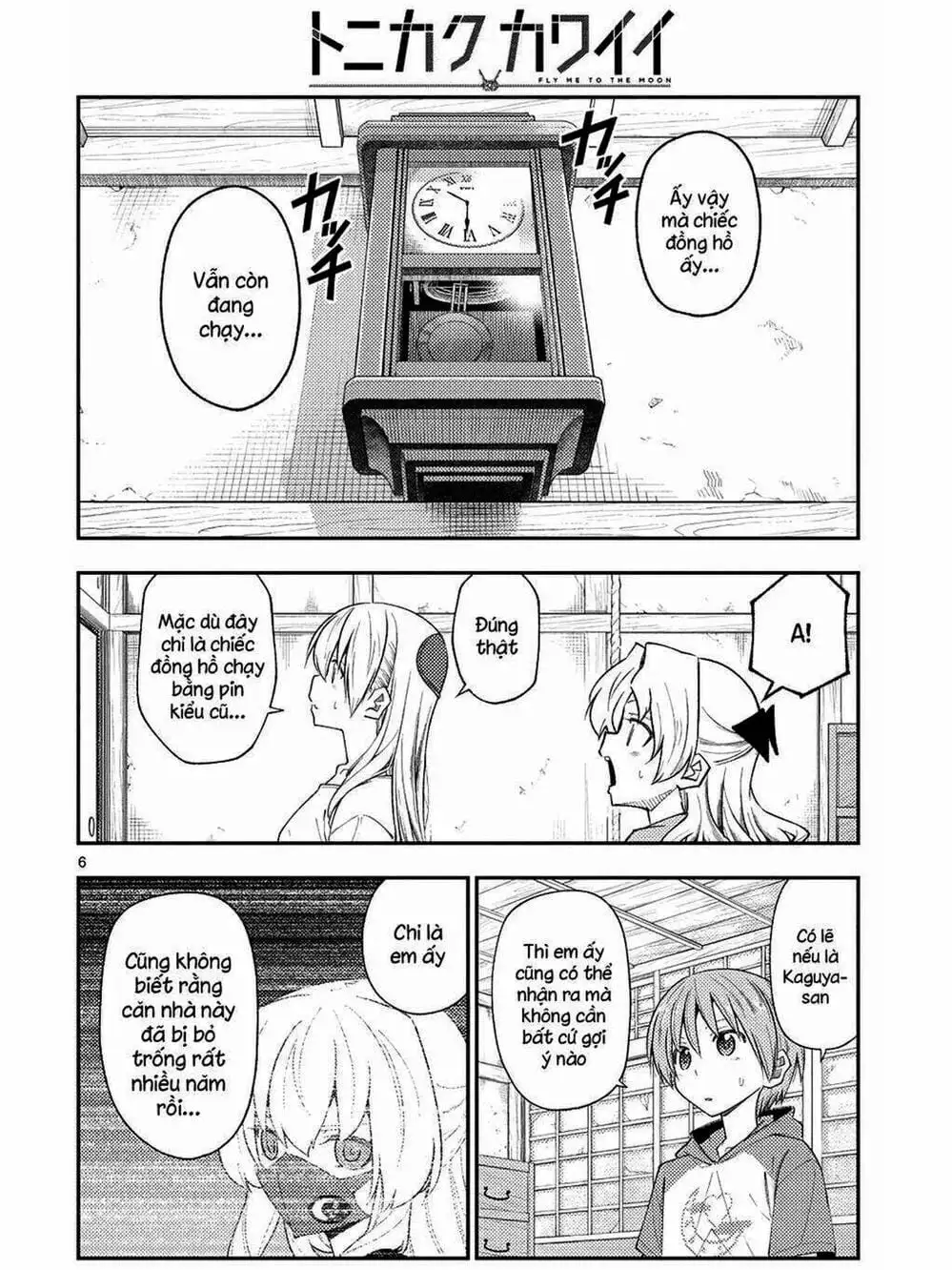 Truyện Tranh Tóm Lại Là Em Rất Dễ Thương - Tonikaku Kawaii trang 6