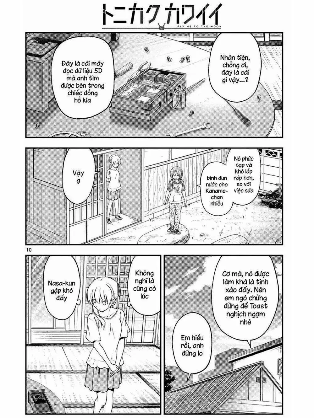 Truyện Tranh Tóm Lại Là Em Rất Dễ Thương - Tonikaku Kawaii trang 6