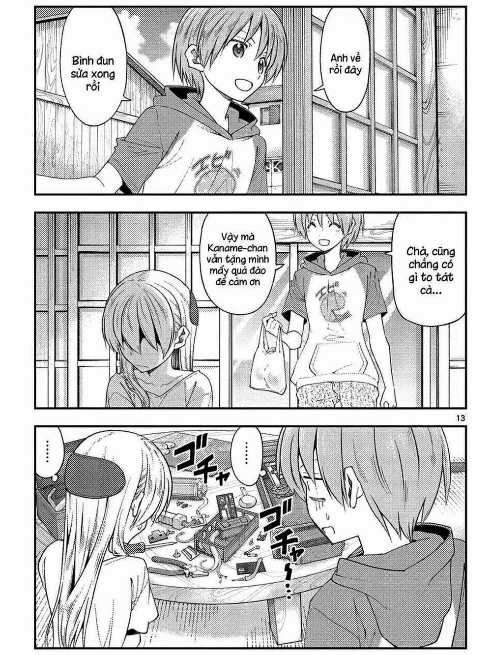 Truyện Tranh Tóm Lại Là Em Rất Dễ Thương - Tonikaku Kawaii trang 6