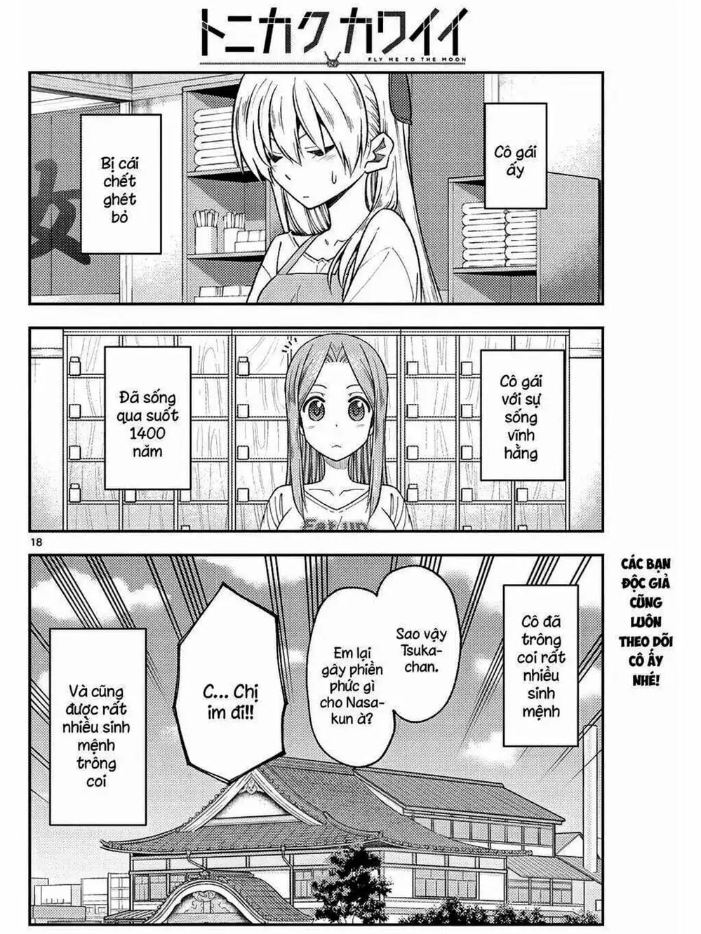 Truyện Tranh Tóm Lại Là Em Rất Dễ Thương - Tonikaku Kawaii trang 6