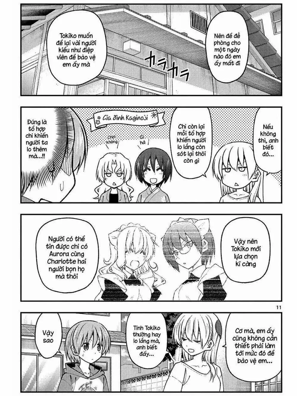 Truyện Tranh Tóm Lại Là Em Rất Dễ Thương - Tonikaku Kawaii trang 6