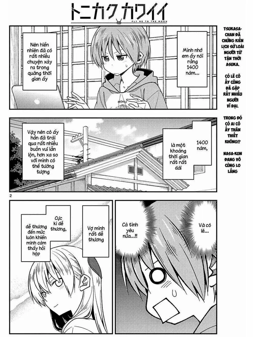 Truyện Tranh Tóm Lại Là Em Rất Dễ Thương - Tonikaku Kawaii trang 6