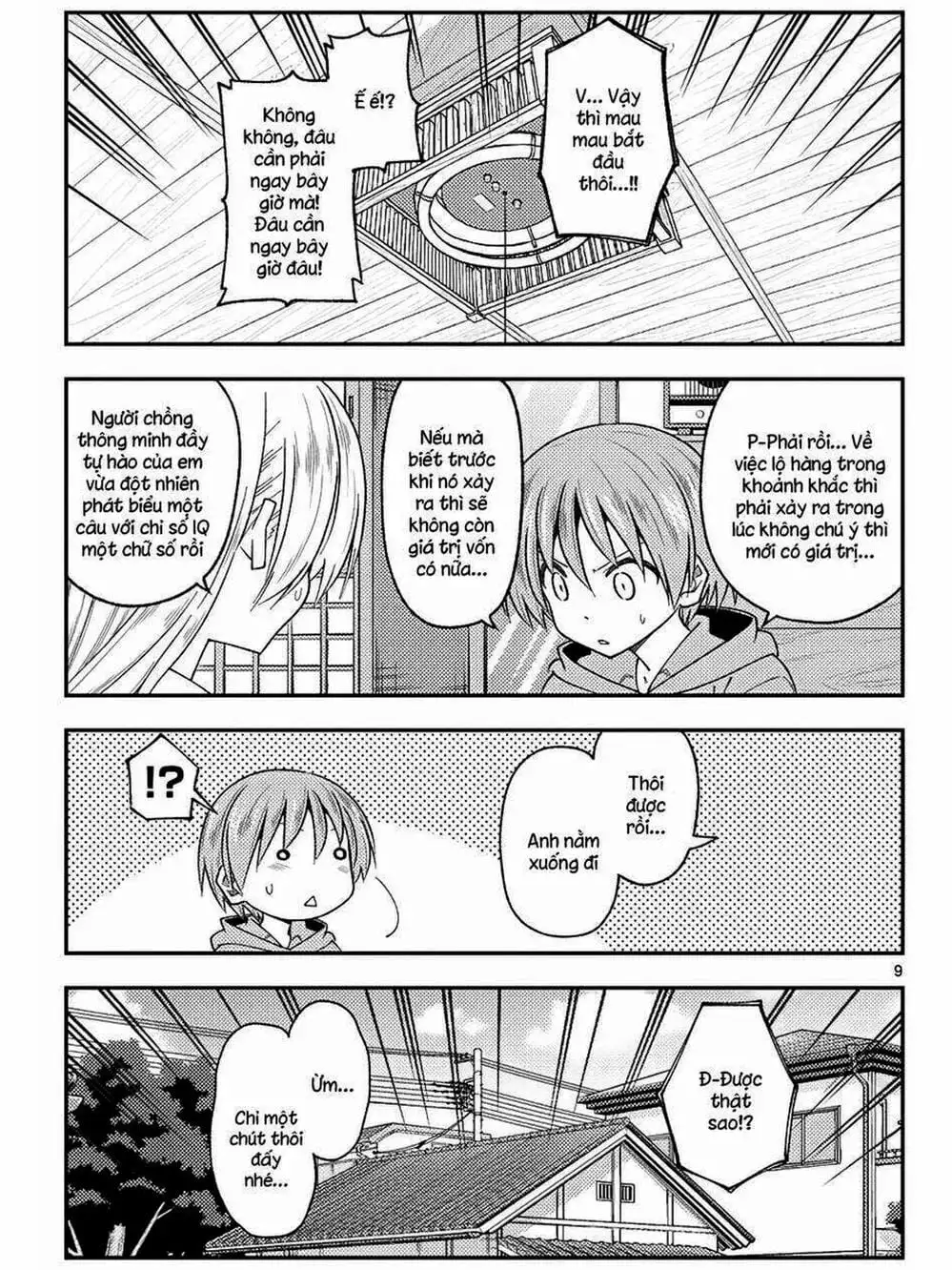 Truyện Tranh Tóm Lại Là Em Rất Dễ Thương - Tonikaku Kawaii trang 6