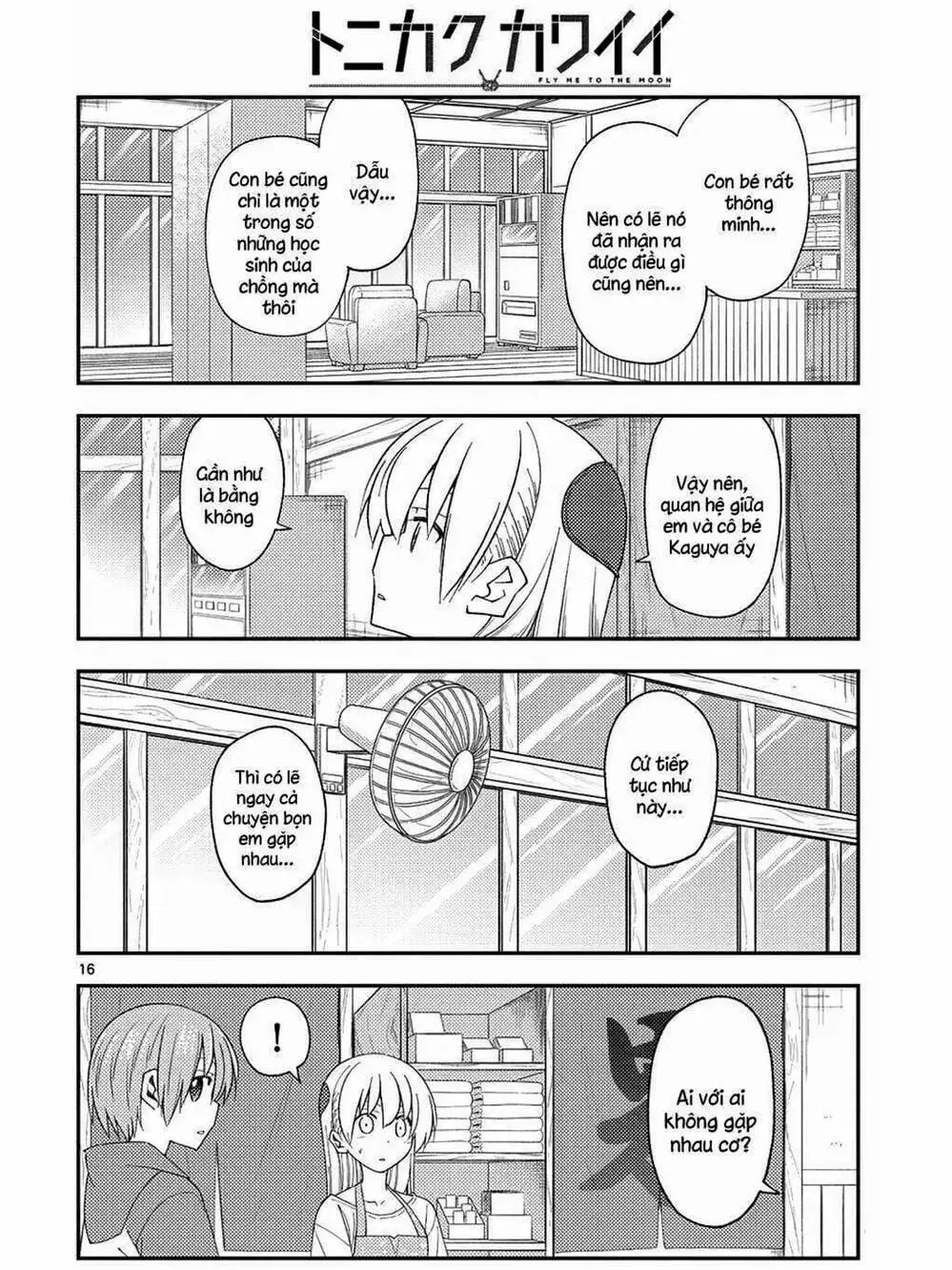 Truyện Tranh Tóm Lại Là Em Rất Dễ Thương - Tonikaku Kawaii trang 6