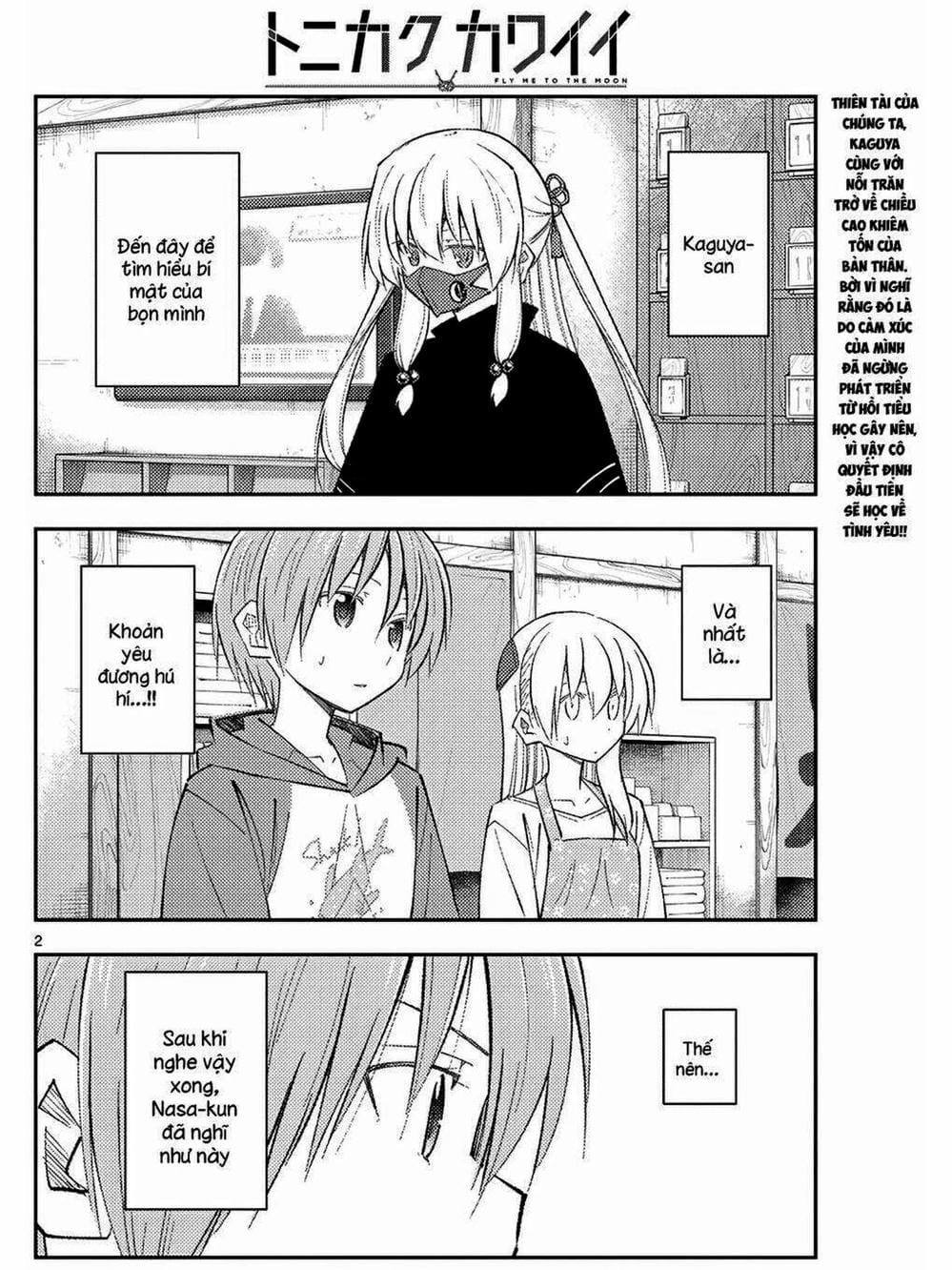 Truyện Tranh Tóm Lại Là Em Rất Dễ Thương - Tonikaku Kawaii trang 6