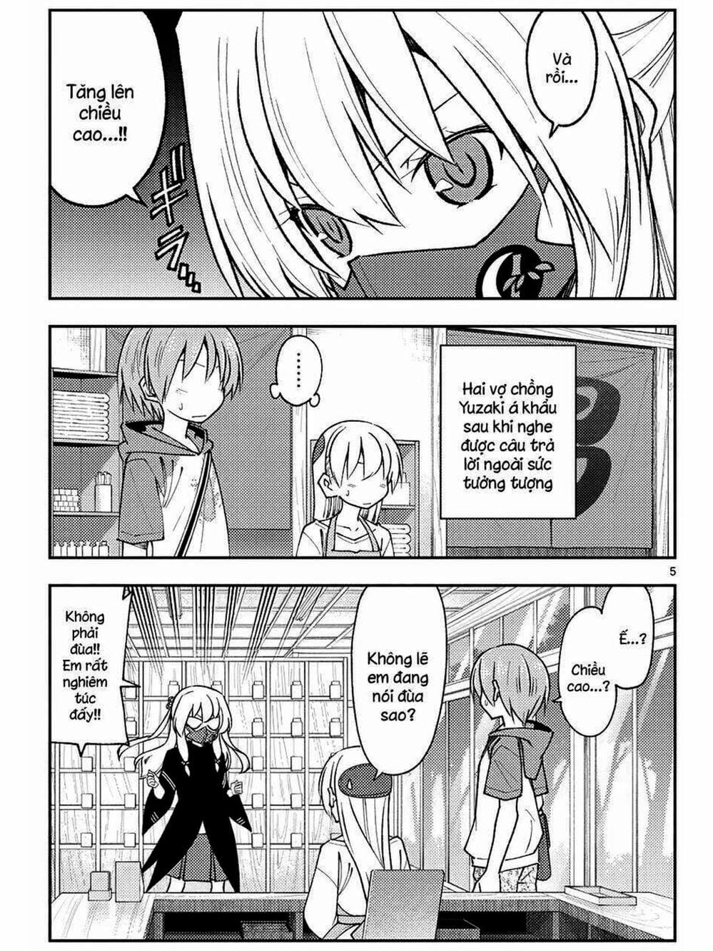 Truyện Tranh Tóm Lại Là Em Rất Dễ Thương - Tonikaku Kawaii trang 6